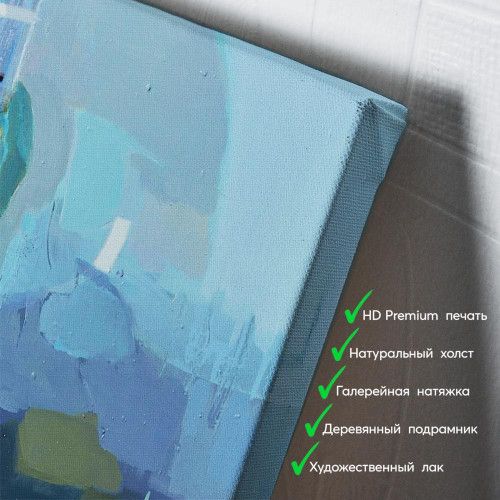 kartina-Девушка на абстрактном фоне