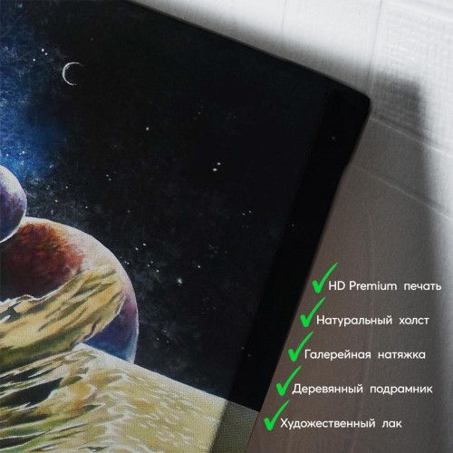 kartyna-Адам та Єва