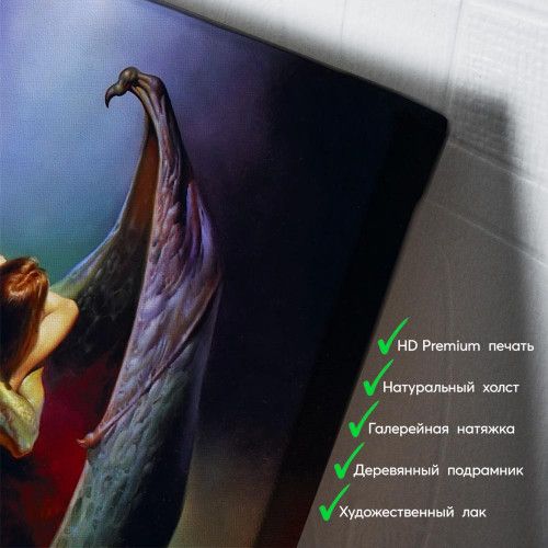 kartina-Поцелуй вампира
