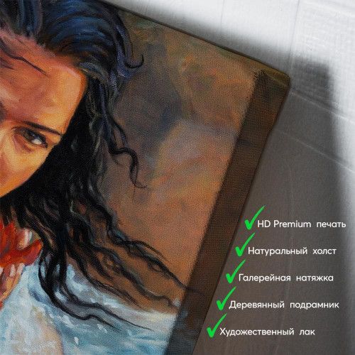 kartina-Русалка на камнях