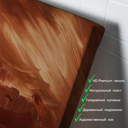 kartyna-Портрет дівчини в окулярах