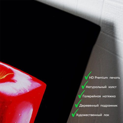 kartyna-Яблуко кубізм