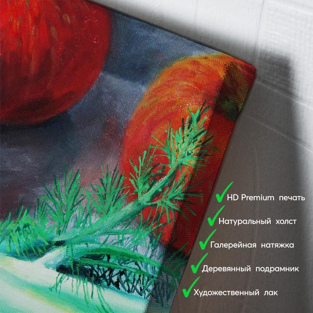 kartina-Фенхель и яблоки