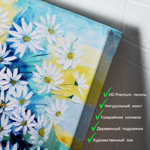 kartina-Ромашки в синей вазе