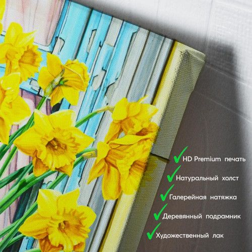 kartina-Нарциссы на окне