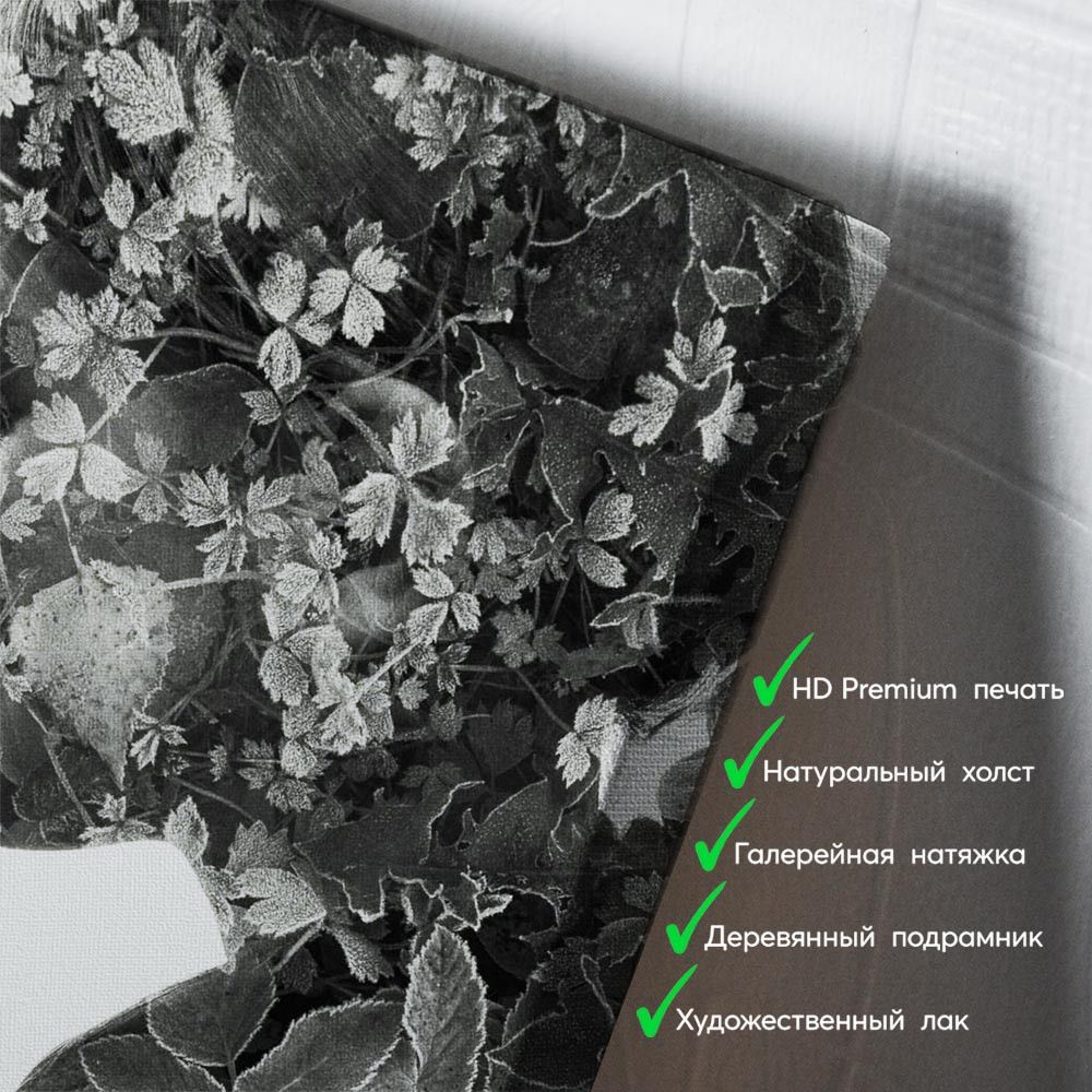 kartyna-Споріднені душі