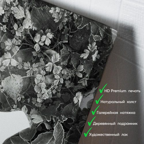 kartyna-Споріднені душі