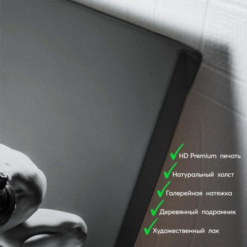 kartina-Йога в стиле ню