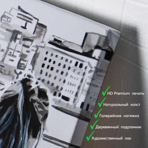 kartina-Завтрак на террасе