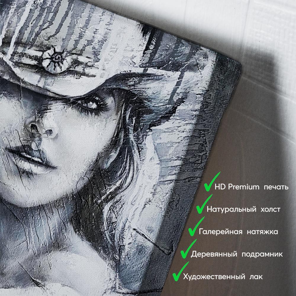 kartina-Девушка в ковбойской шляпе