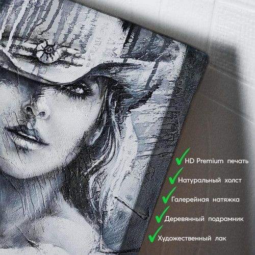 kartina-Девушка в ковбойской шляпе