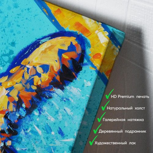kartina-Пловец кролем