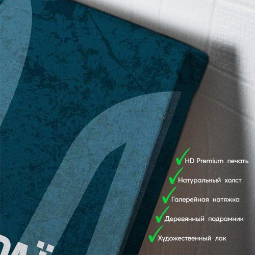 kartyna-Герої України