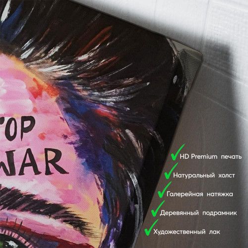 kartina-Stop war