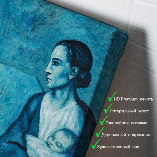 kartyna-Пабло Пікассо Життя