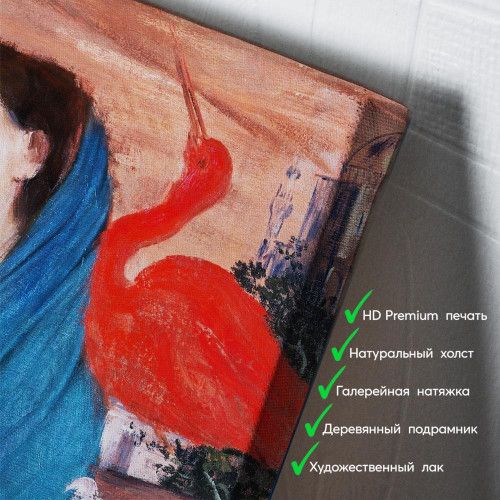 kartyna-Едгар Дега Молода жінка з ібісами
