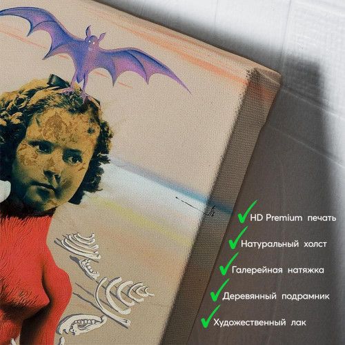 kartyna-Сальвадор Далі Храм Ширлі Темпл