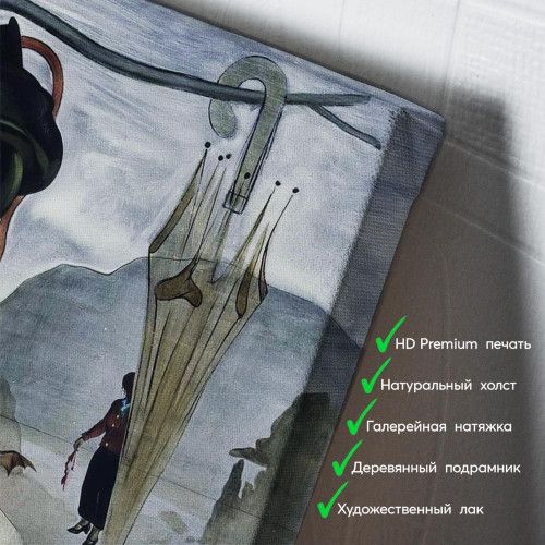 kartyna-Сальвадор Далі Загадка Гітлера