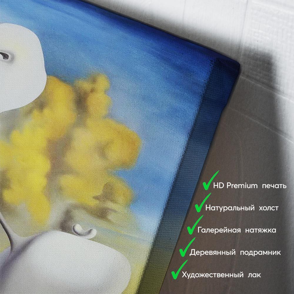 kartyna-Сальвадор Далі Архітектонічний Анжелюс Мілле
