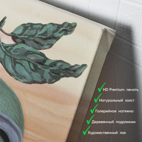 kartina-Рене Магритт Яблоки в масках