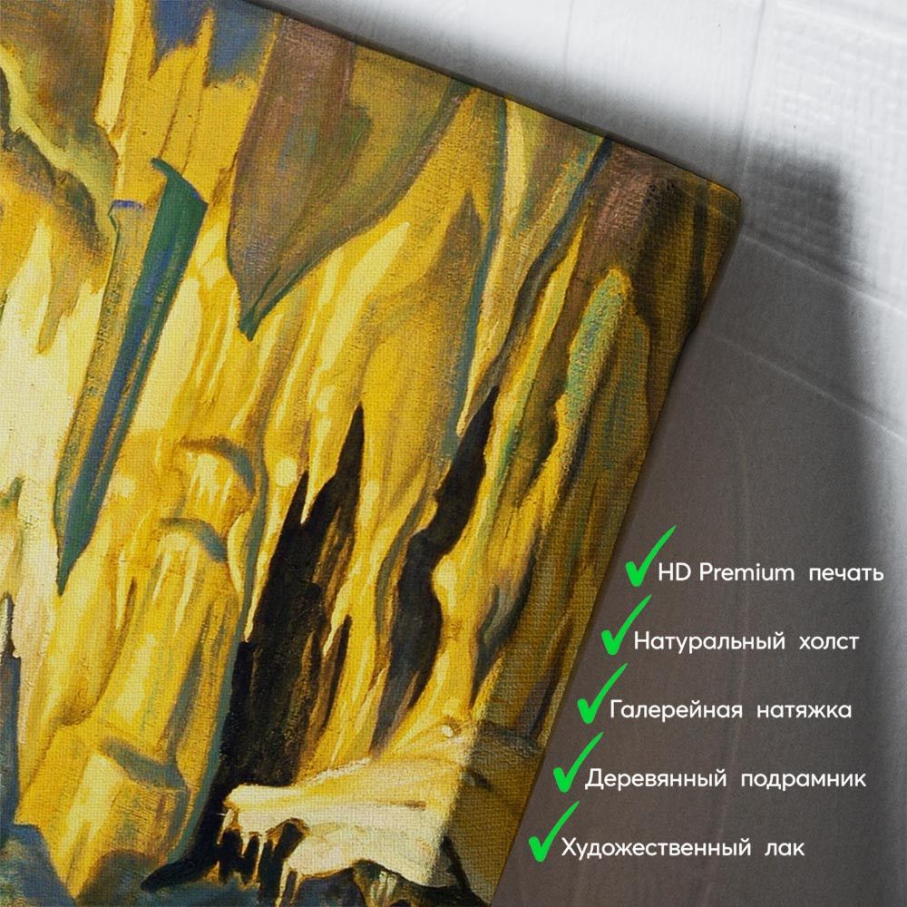 kartyna-Микола Реріх Будда Переможець