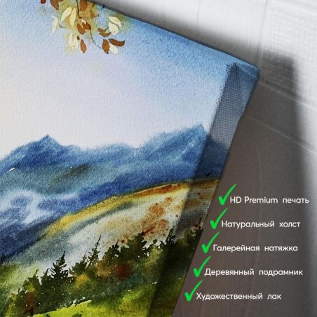 kartyna-Осіннє озеро в горах